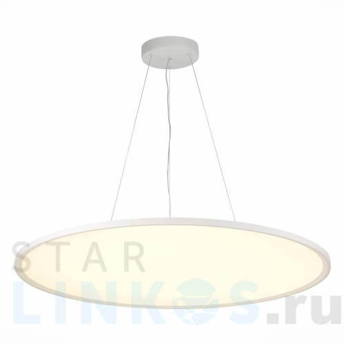 Купить Подвесной светодиодный светильник ST Luce ST602.543.72 за 29 210 руб. в Туле Купить с доставкой Подвесной светодиодный светильник ST Luce ST602.543.72 в Туле