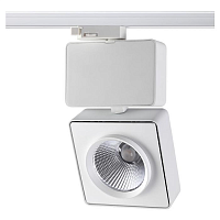 Купить Трековый однофазный светодиодный светильник Novotech Port Zeus 357871 в Туле