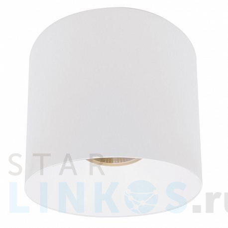 Купить Потолочный светодиодный светильник Nowodvorski Ios Led 8725 за 31 810 руб. в Туле фото 2 Купить с доставкой Потолочный светодиодный светильник Nowodvorski Ios Led 8725 в Туле фото 2