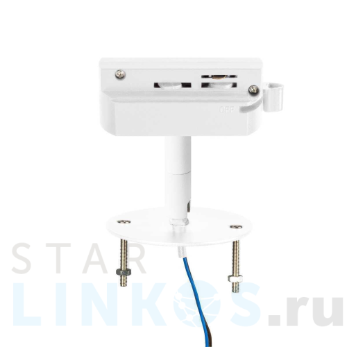 Купить Адаптер для шинопровода Lightstar Asta 592086 за 681 руб. в Туле Купить с доставкой Адаптер для шинопровода Lightstar Asta 592086 в Туле