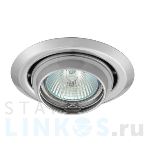 Купить Точечный светильник Kanlux ARGUS CT-2117-C 309 за 437 руб. в Туле Купить с доставкой Точечный светильник Kanlux ARGUS CT-2117-C 309 в Туле