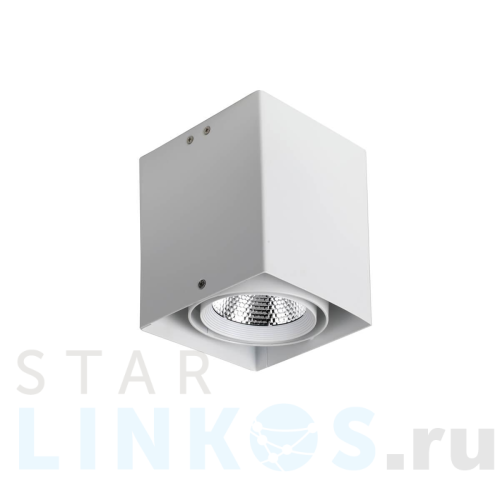 Купить с доставкой Потолочный светодиодный светильник Favourite Flashled 1986-1U в Туле