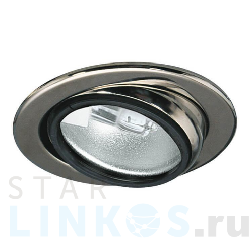 Купить с доставкой Мебельный светильник Paulmann Micro Line Swivel 98426 в Туле