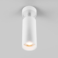 Купить Светодиодный спот Elektrostandard Diffe 85252/01 белый a058245 в Туле