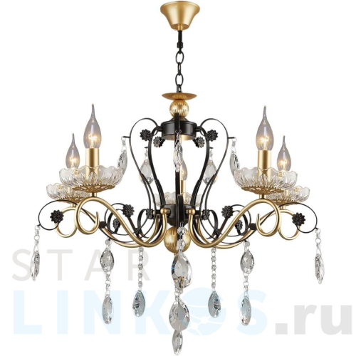 Купить Подвесная люстра Reluce 04754-0.4-05 за 7 980 руб. в Туле Купить с доставкой Подвесная люстра Reluce 04754-0.4-05 в Туле