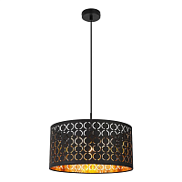 Купить Подвесной светильник Globo Harald 15329H в Туле