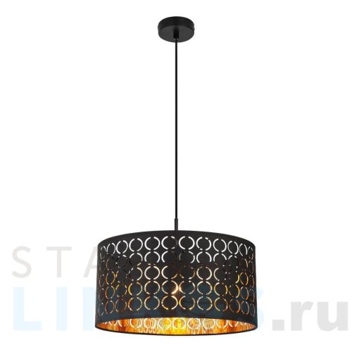 Купить Подвесной светильник Globo Harald 15329H за 16 870 руб. в Туле Купить с доставкой Подвесной светильник Globo Harald 15329H в Туле