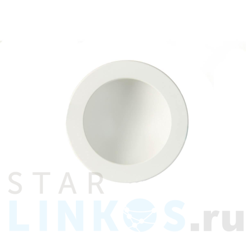 Купить Встраиваемый светодиодный светильник Mantra Cabrera C0047 за 6 128 руб. в Туле Купить с доставкой Встраиваемый светодиодный светильник Mantra Cabrera C0047 в Туле