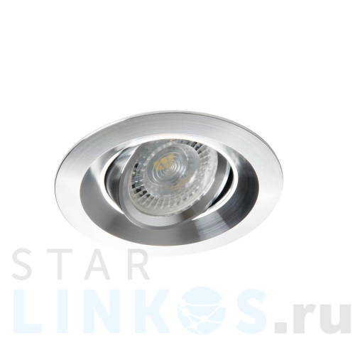 Купить с доставкой Точечный светильник Kanlux COLIE DTO-AL 26742 в Туле