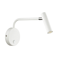 Купить Светодиодный спот Favourite Murum 1961-1W в Туле