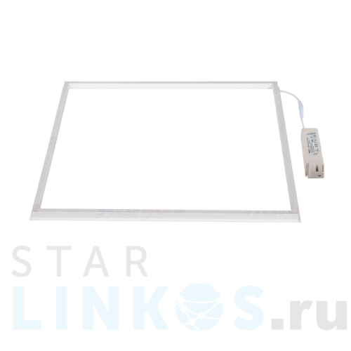 Купить Светодиодная панель Kanlux Avar 26771 за 3 948 руб. в Туле Купить с доставкой Светодиодная панель Kanlux Avar 26771 в Туле