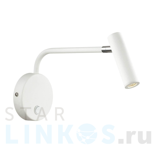 Купить с доставкой Светодиодный спот Favourite Murum 1961-1W в Туле