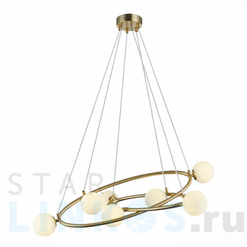 Купить Подвесная люстра ST Luce Rialto SL1508.203.07 за 18 390 руб. в Туле Купить с доставкой Подвесная люстра ST Luce Rialto SL1508.203.07 в Туле