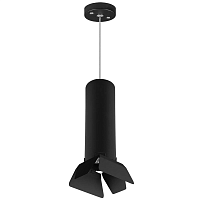 Купить Подвесной светильник Lightstar Rullo (214497+590057+202437) RP497437 в Туле