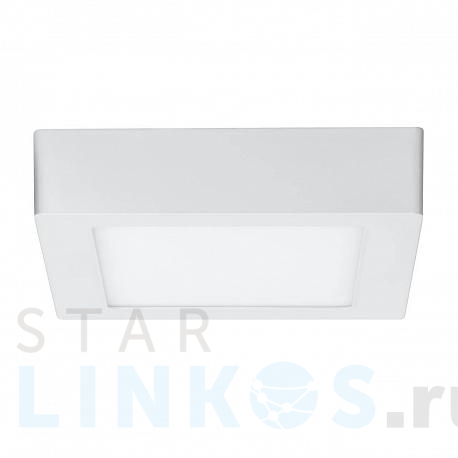 Купить Потолочный светодиодный светильник Paulmann Lunar 70644 за 3 270 руб. в Туле фото 2 Купить с доставкой Потолочный светодиодный светильник Paulmann Lunar 70644 в Туле фото 2