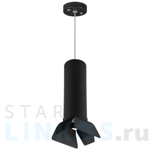 Купить с доставкой Подвесной светильник Lightstar Rullo (214497+590057+202437) RP497437 в Туле