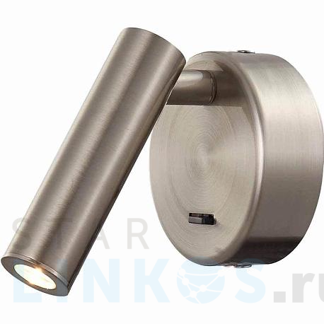 Купить Светодиодный спот Mantra Prea 6076 за 11 582 руб. в Туле фото 2 Купить с доставкой Светодиодный спот Mantra Prea 6076 в Туле фото 2