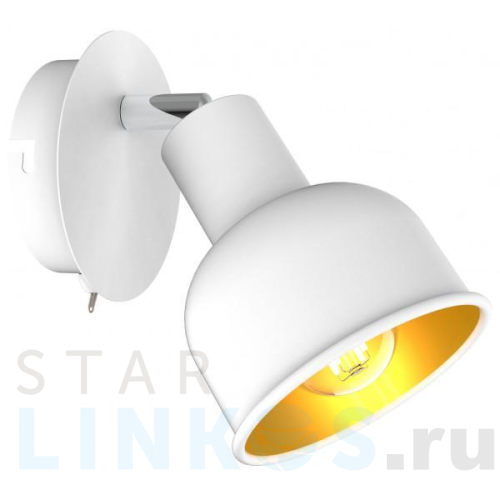 Купить Спот Rivoli Esmeree 7056-701 Б0054742 за 2 241 руб. в Туле Купить с доставкой Спот Rivoli Esmeree 7056-701 Б0054742 в Туле