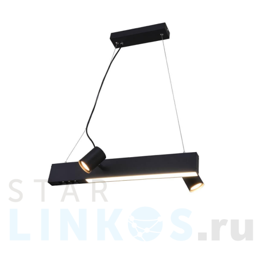 Купить Подвесной светильник Vele Luce Chela VL10142P02 за 9 160 руб. в Туле Купить с доставкой Подвесной светильник Vele Luce Chela VL10142P02 в Туле