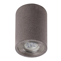 Купить Уличный светильник Mantra Levi 7185 в Туле