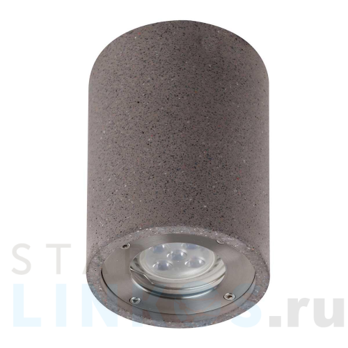 Купить с доставкой Уличный светильник Mantra Levi 7185 в Туле