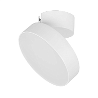 Купить Потолочный светодиодный светильник Arlight SP-Rondo-Flap-R175-16W Warm3000 026452 в Туле