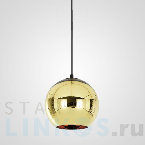 Купить Подвесной светильник Imperium Loft Copper Shade 182694-22 за 5 350 руб. в Туле Купить с доставкой Подвесной светильник Imperium Loft Copper Shade 182694-22 в Туле