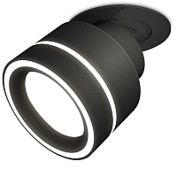 Купить Комплект встраиваемого спота Ambrella light Techno Spot XM (A2242, A2106, C8102, N8434) XM8102523 в Туле