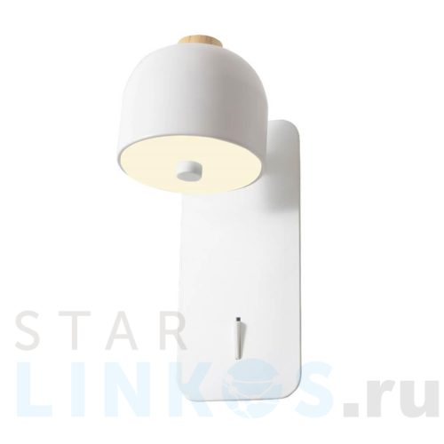 Купить Светодиодный спот Favourite Mauris 2834-1W за 6 900 руб. в Туле Купить с доставкой Светодиодный спот Favourite Mauris 2834-1W в Туле