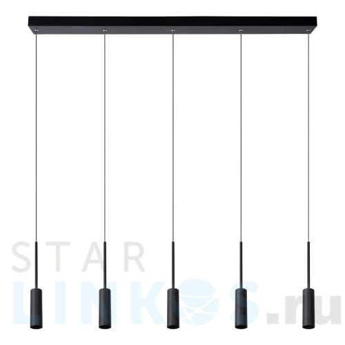 Купить Подвесной светодиодный светильник Lucide Tubule 24401/35/30 за 50 819 руб. в Туле Купить с доставкой Подвесной светодиодный светильник Lucide Tubule 24401/35/30 в Туле