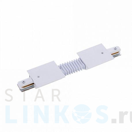 Купить Коннектор гибкий Nowodvorski Profile 8384 за 3 010 руб. в Туле фото 2 Купить с доставкой Коннектор гибкий Nowodvorski Profile 8384 в Туле фото 2