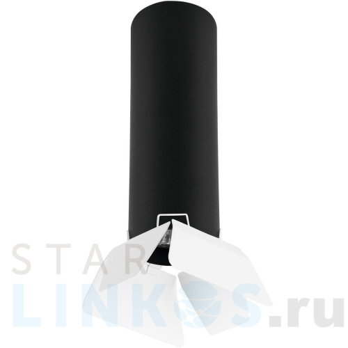 Купить Потолочный светильник Lightstar Rullo (214497+202436) R497436 за 2 030 руб. в Туле Купить с доставкой Потолочный светильник Lightstar Rullo (214497+202436) R497436 в Туле