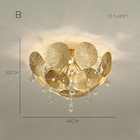 Купить Потолочная люстра Imperium Loft Inca 203836-26 в Туле