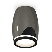 Купить Комплект потолочного светильника Ambrella light Techno Spot XC (C1123, N7121) XS1123020 в Туле