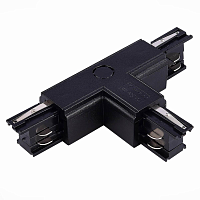 Купить Ввод питания T-образный для трехфазного шинопровода Левый ST Luce ST030.409.16L1 в Туле