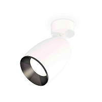 Купить Комплект накладного светильника Ambrella light Techno Spot XM1122001 SWH/PBK белый песок/черный полированный (A2202, C1122, N7031) в Туле