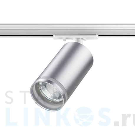 Купить Трековый однофазный светильник Novotech Port Ular 370879 за 1 230 руб. в Туле фото 2 Купить с доставкой Трековый однофазный светильник Novotech Port Ular 370879 в Туле фото 2