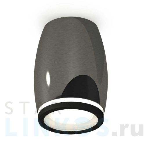 Купить с доставкой Комплект потолочного светильника Ambrella light Techno Spot XC (C1123, N7121) XS1123020 в Туле