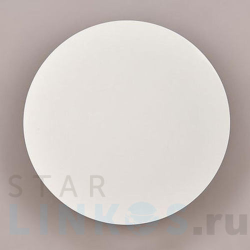 Купить Настенный светодиодный светильник Italline IT02-016 white за 4 950 руб. в Туле Купить с доставкой Настенный светодиодный светильник Italline IT02-016 white в Туле