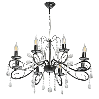 Купить Подвесная люстра De Markt City Лада 442010708 в Туле