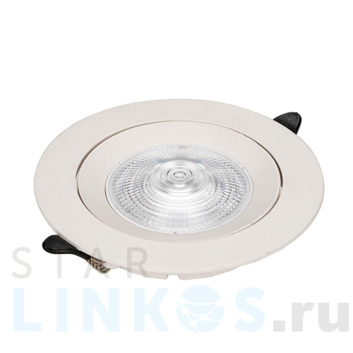 Купить с доставкой Встраиваемый светодиодный светильник Zortes RAIZ ZRS.57795.10 в Туле