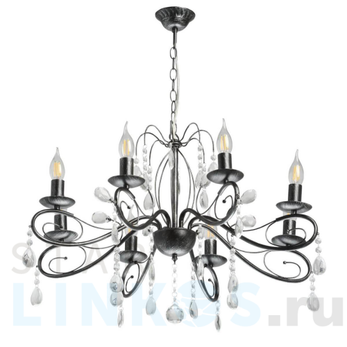 Купить Подвесная люстра De Markt City Лада 442010708 за 11 810 руб. в Туле Купить с доставкой Подвесная люстра De Markt City Лада 442010708 в Туле