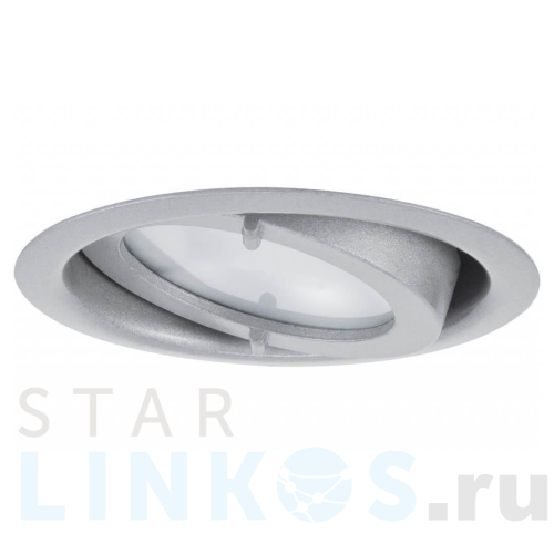 Купить Мебельный светильник Paulmann Micro Line Dress 93522 за 8 090 руб. в Туле Купить с доставкой Мебельный светильник Paulmann Micro Line Dress 93522 в Туле