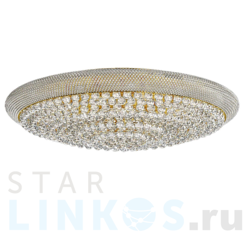 Купить с доставкой Потолочная люстра Osgona Monile 704212 в Туле