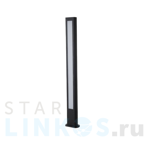 Купить Уличный светодиодный светильник Apeyron Shadow 31-13 за 6 729 руб. в Туле Купить с доставкой Уличный светодиодный светильник Apeyron Shadow 31-13 в Туле