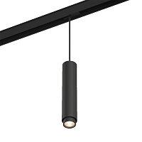 Купить Трековый светодиодный светильник DesignLed SY-DIM-601242-BL-20-NW 007366 в Туле