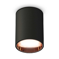 Купить Комплект потолочного светильника Ambrella light Techno Spot XC (C6313, N6114) XS6313024 в Туле