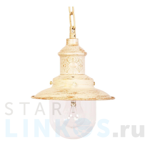 Купить Подвесной светильник Abrasax Ursula SD764 за 3 114 руб. в Туле Купить с доставкой Подвесной светильник Abrasax Ursula SD764 в Туле