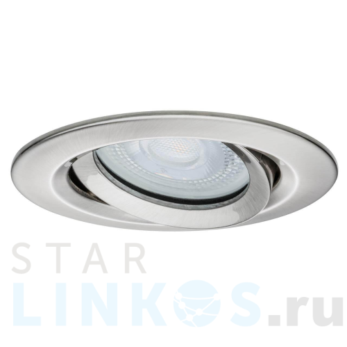 Купить Встраиваемый светильник Paulmann Nova 93662 за 4 700 руб. в Туле Купить с доставкой Встраиваемый светильник Paulmann Nova 93662 в Туле