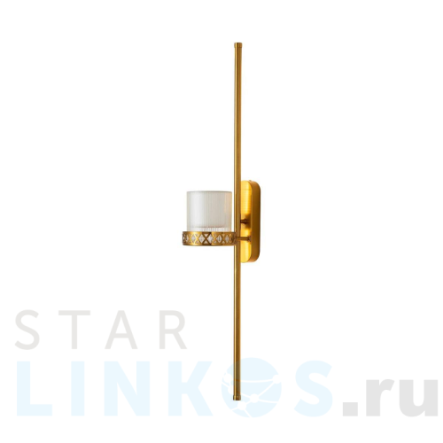 Купить с доставкой Настенный светодиодный светильник Favourite Greenery 4050-2W в Туле